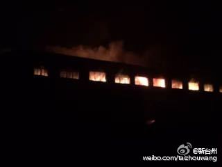 Fighter jet crashes into building in Taizhou, China (Photos)