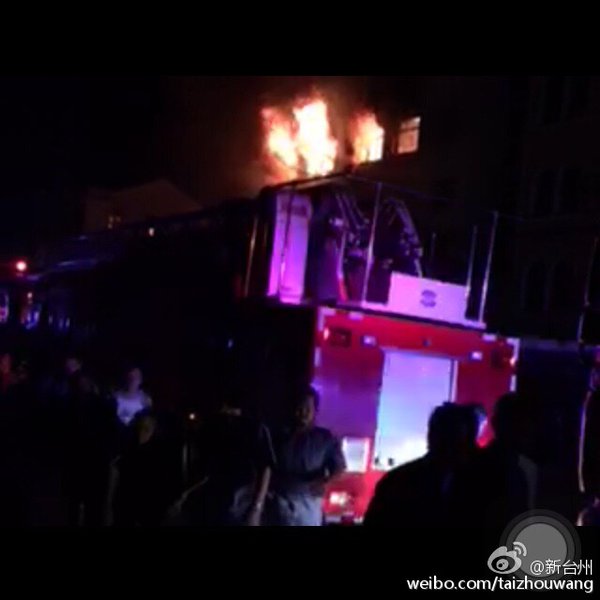 Fighter jet crashes into building in Taizhou, China (Photos)