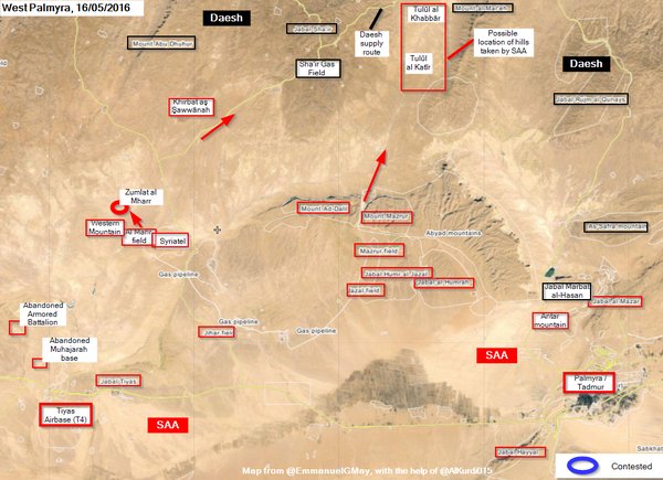 Military situation in the Homs province, Syria on May 16