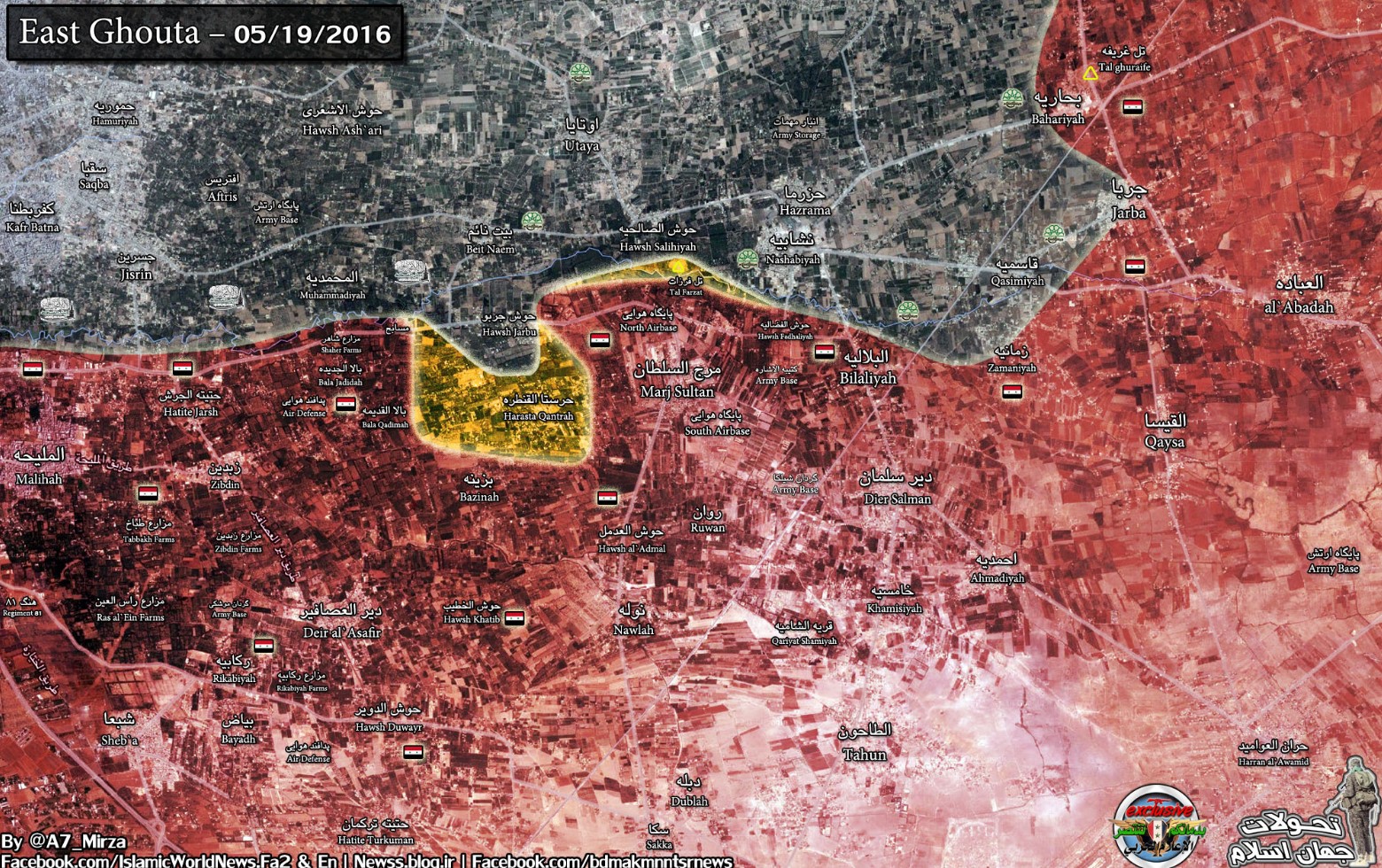 Syrian Army unearths large network of tunnels in the East Ghouta