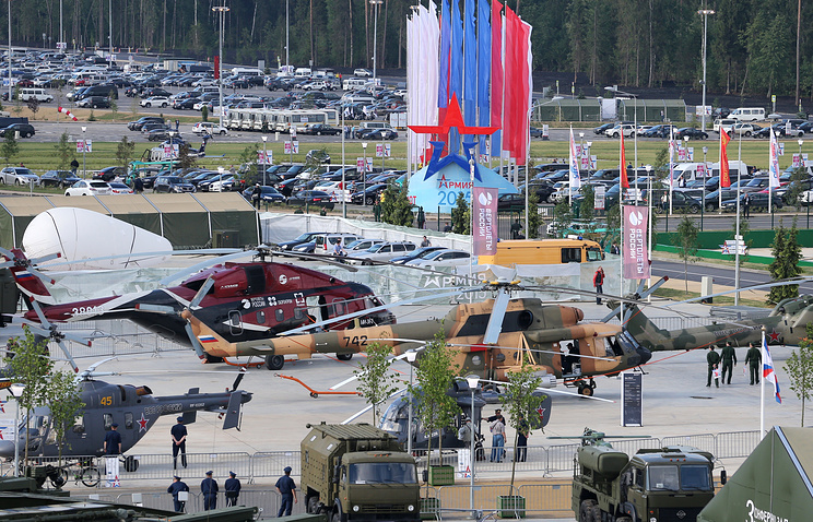 Russia to Show Its First Attack UAV at International Army Games-2016