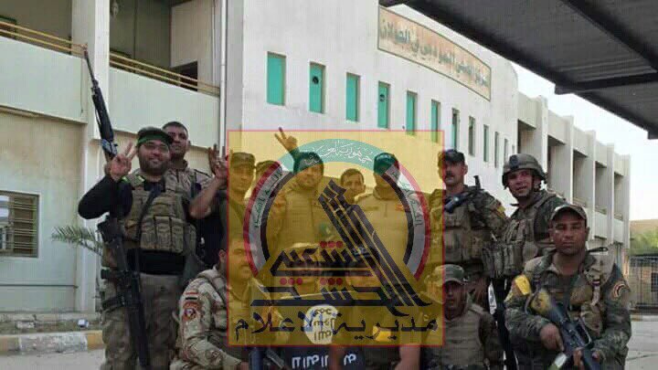 Iraqi Forces Liberated the City of Fallujah