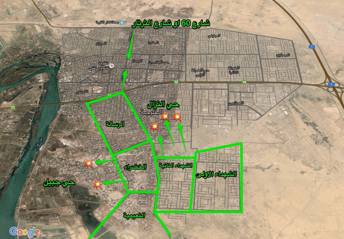 Iraqi Forces Advancing from North and South in Fallujah to Divide ISIS Pocket