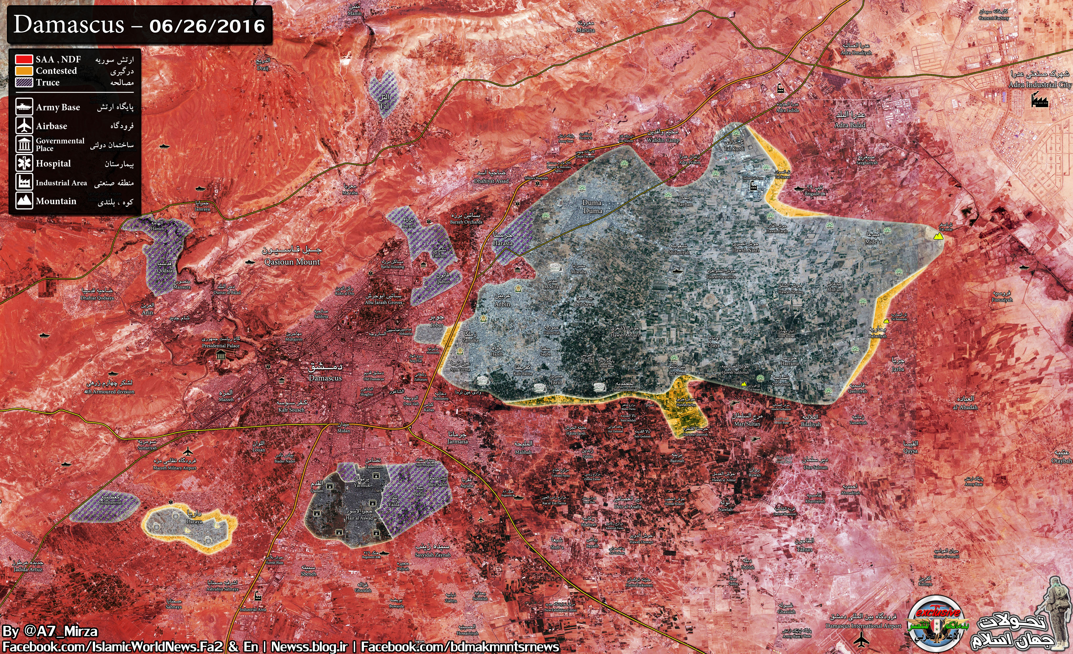 Military Situation in Syria's Damascus on June 26