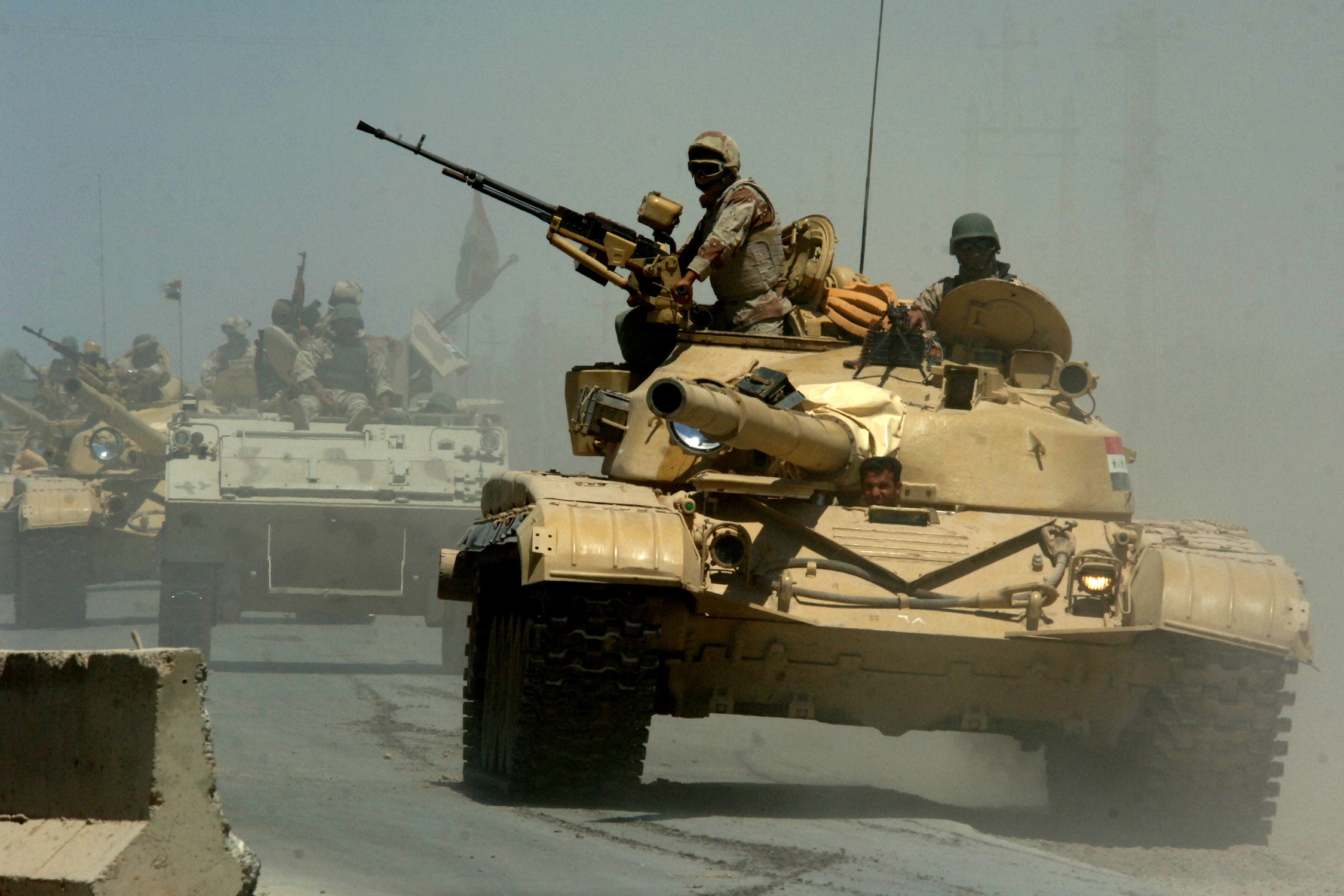 Military Analysis: Iraqi Armed Forces