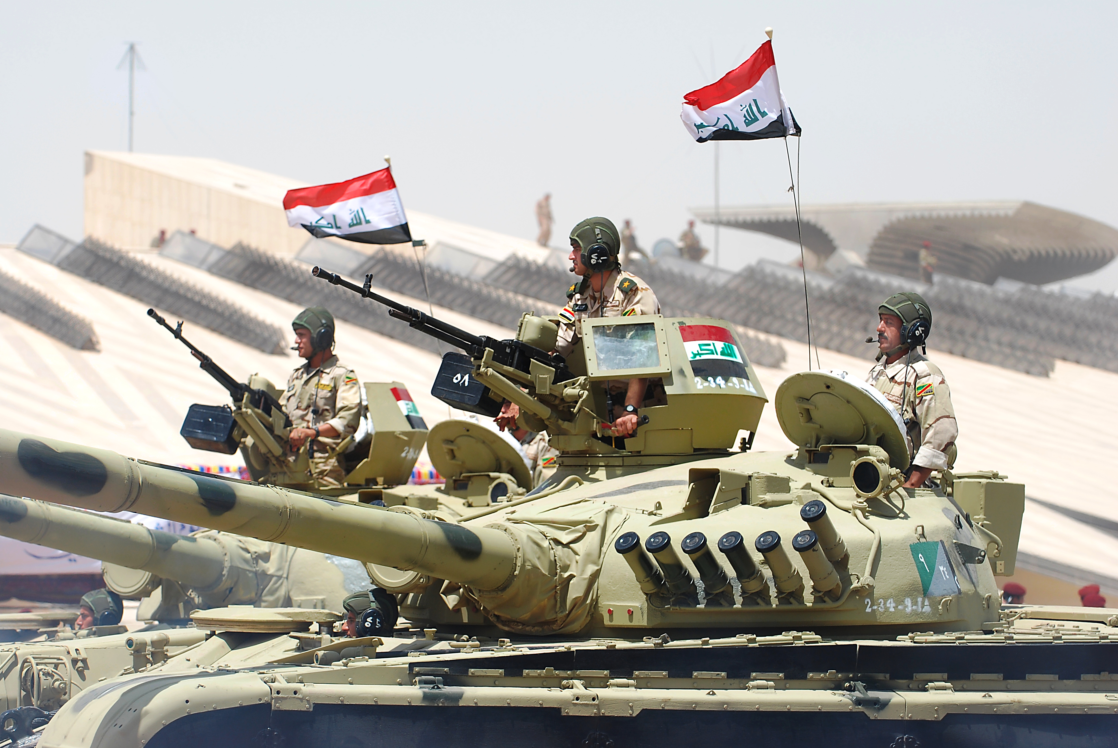 Military Analysis: Iraqi Armed Forces