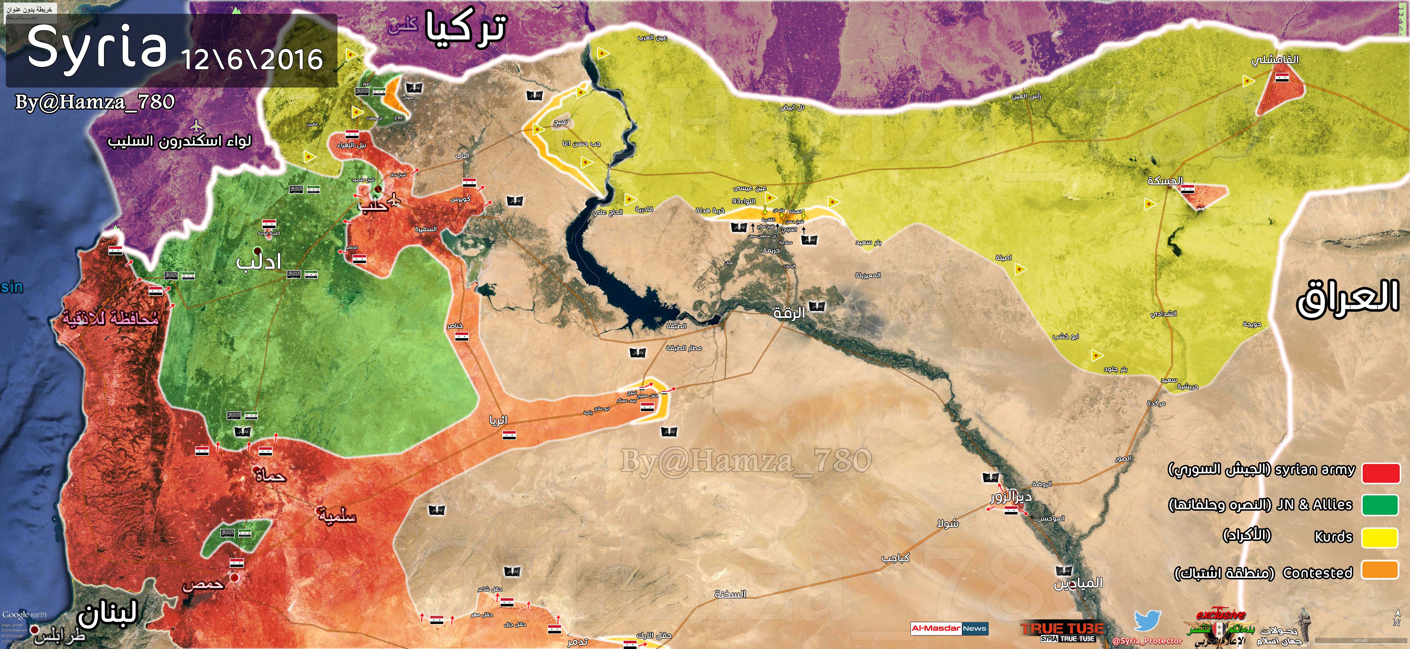 Syrian Army's Forward Detachments Enter Rusafeh Crossroads