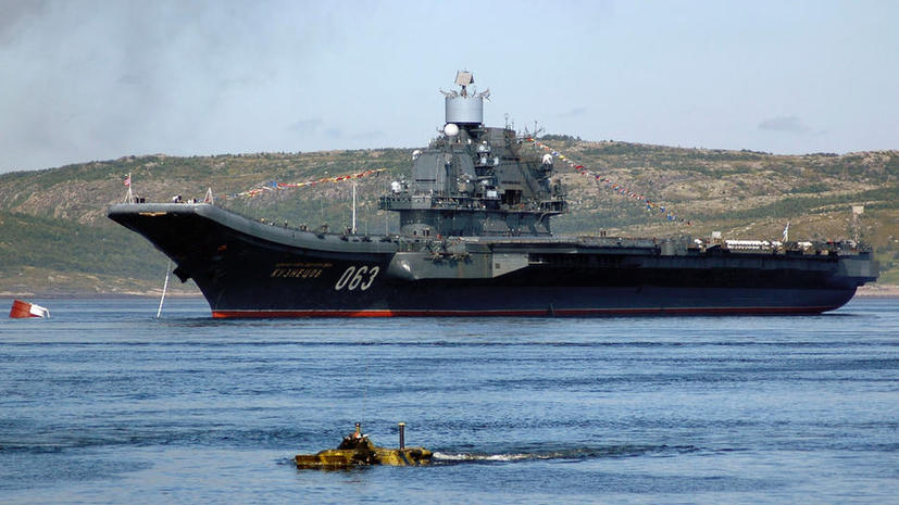 Nuclear Multi-Role Sub to Escort Russia’s Aircraft Carrier at Syrian Shores