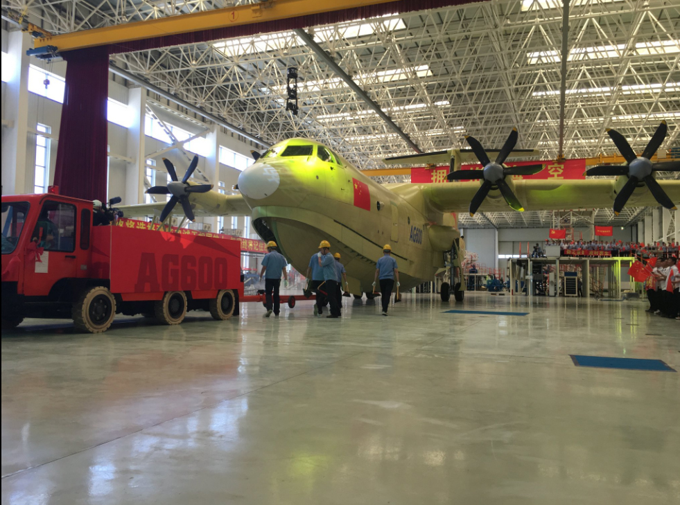 China Unveils AG600 - Largest Amphibious Aircraft in World (Video)