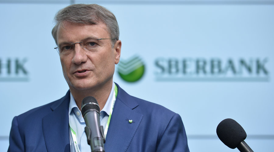 Russian 'Import Phase-Out': Sberbank Buys 40,000 iPads to Increase 'Quality of Service'