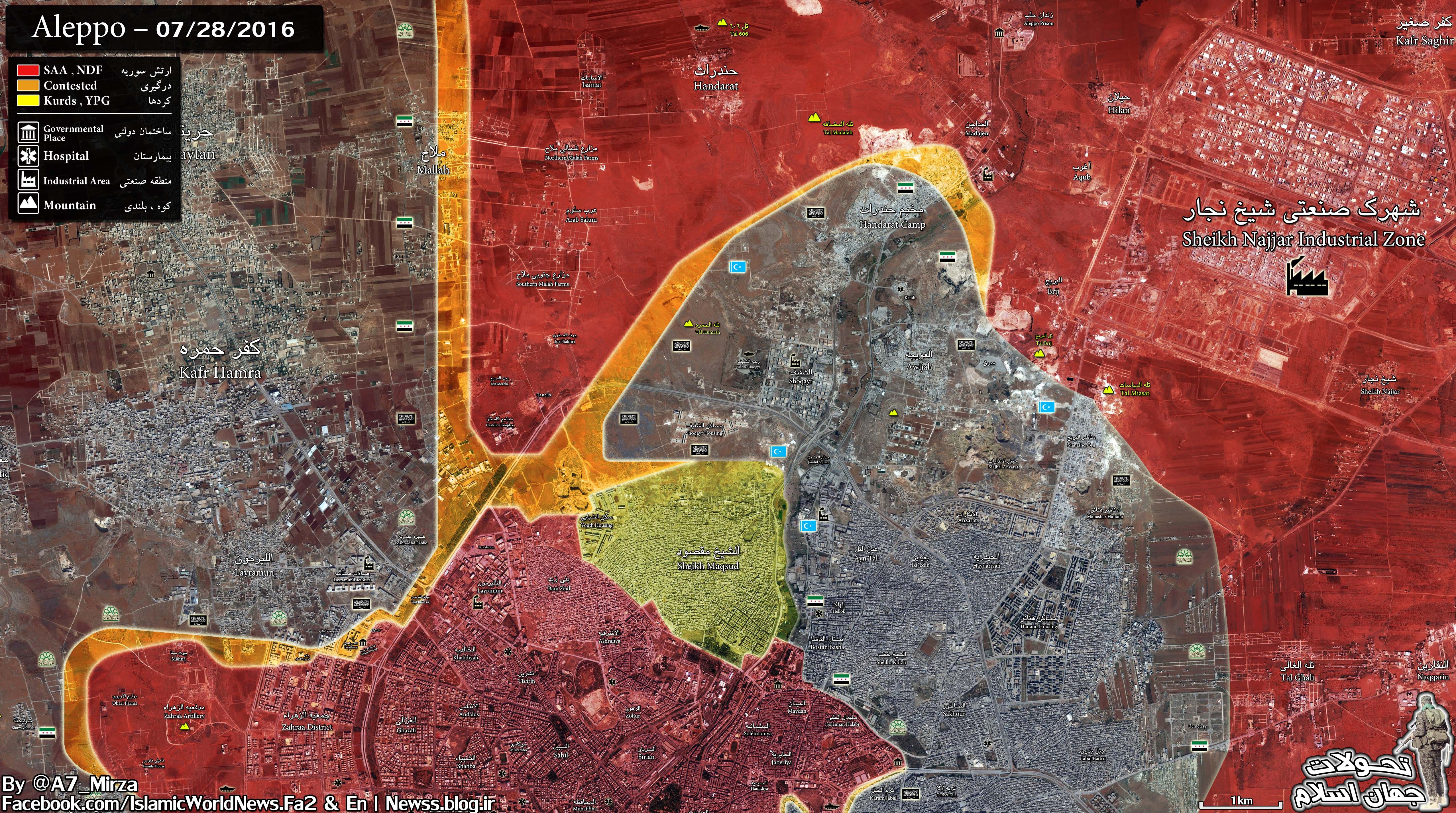 Syrian Army Advancing inside Handarat Refugee Camp near Aleppo City