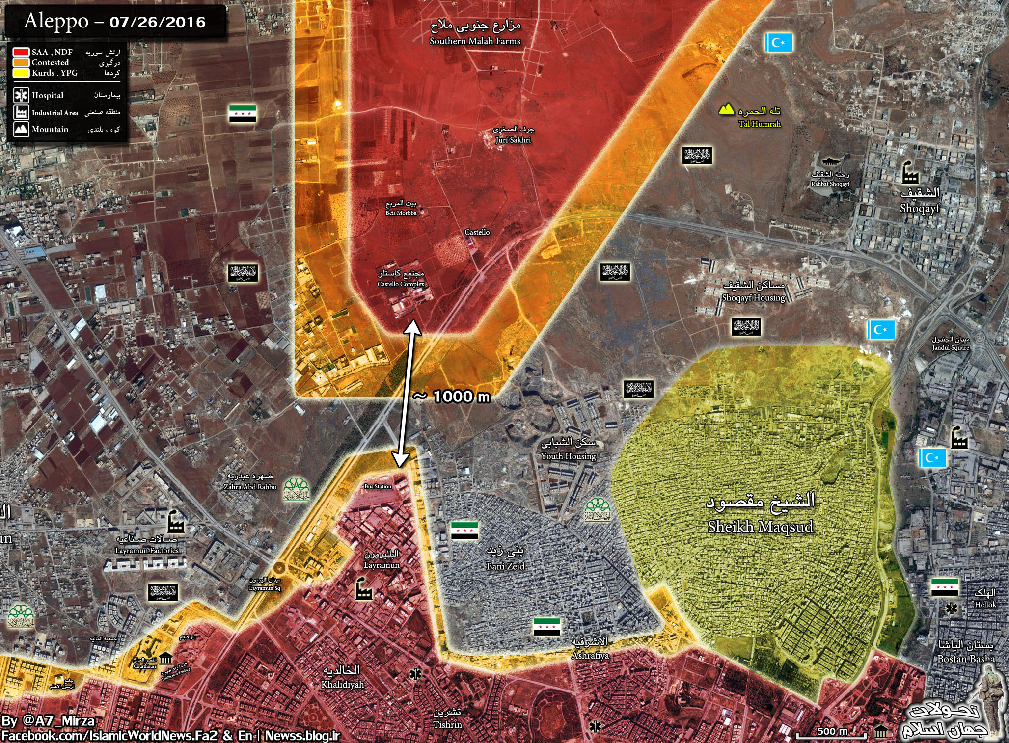 Syrian Army Developing Momentum at Castello Highway (Map, Footage)