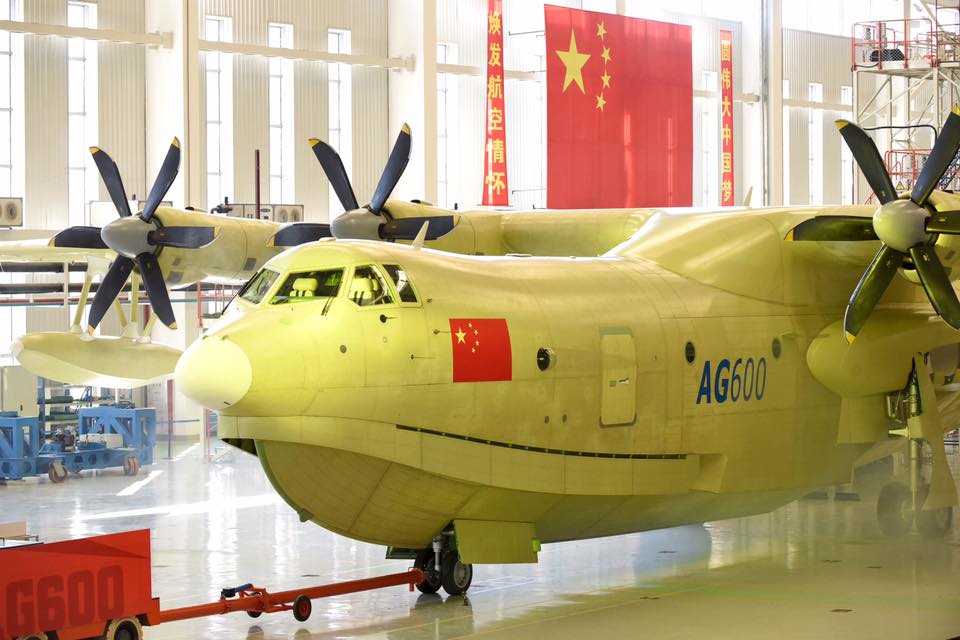 China Unveils AG600 - Largest Amphibious Aircraft in World (Video)