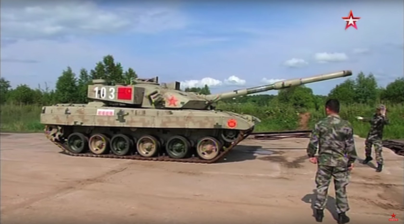 New Chinese Type-96B Main Battle Tanks Arrive in Russia