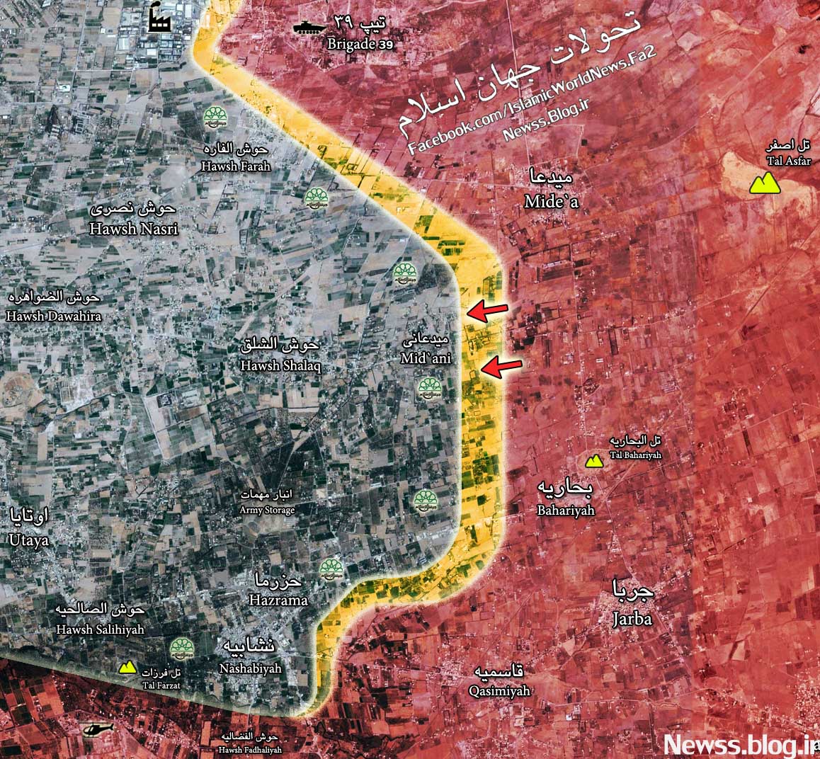 Syrian Army Liberates Midea in East Ghouta