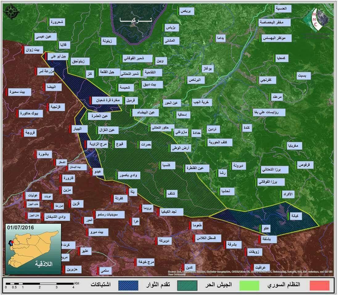 Military Situation in Northern Latakia, Syria on July 2