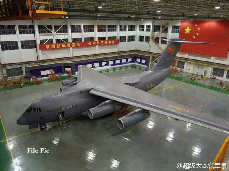 China's Air Force Receives First Serial Y-20 Military Transport Aircraft