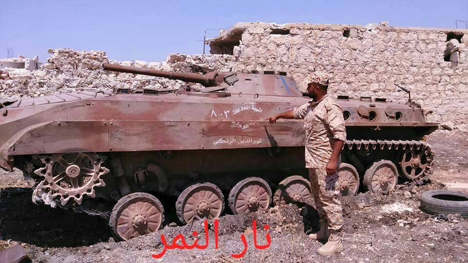 Photoreport: Syrian Army Destroyed Lots of Military Equipment Belonging to Jihadists