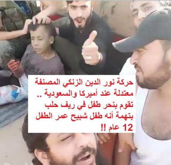 Syrian Army Eliminated US-backed 'Rebel' Who Beheaded 12-yo Boy in Aleppo (GRAPHIC)