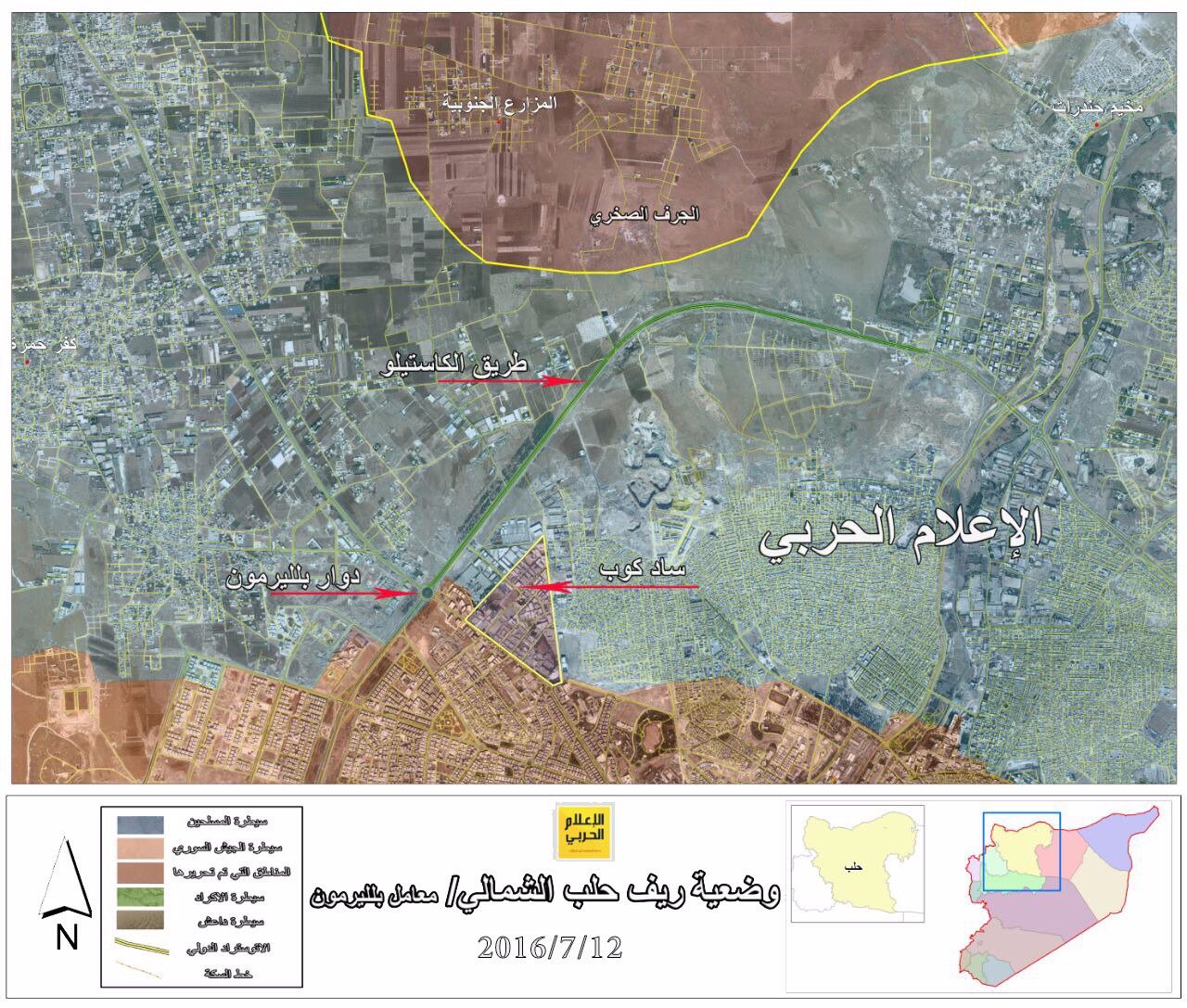 Syrian Army Advancing in Layramoun Industrial Area of Aleppo City (Video)