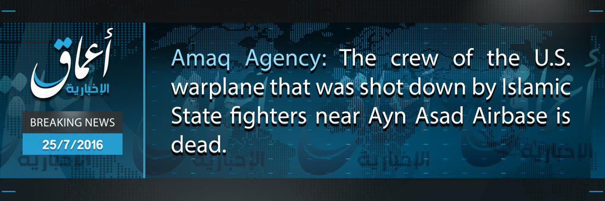 ISIS Claims to Shot Down US Warplane in Iraqi Anbar Province