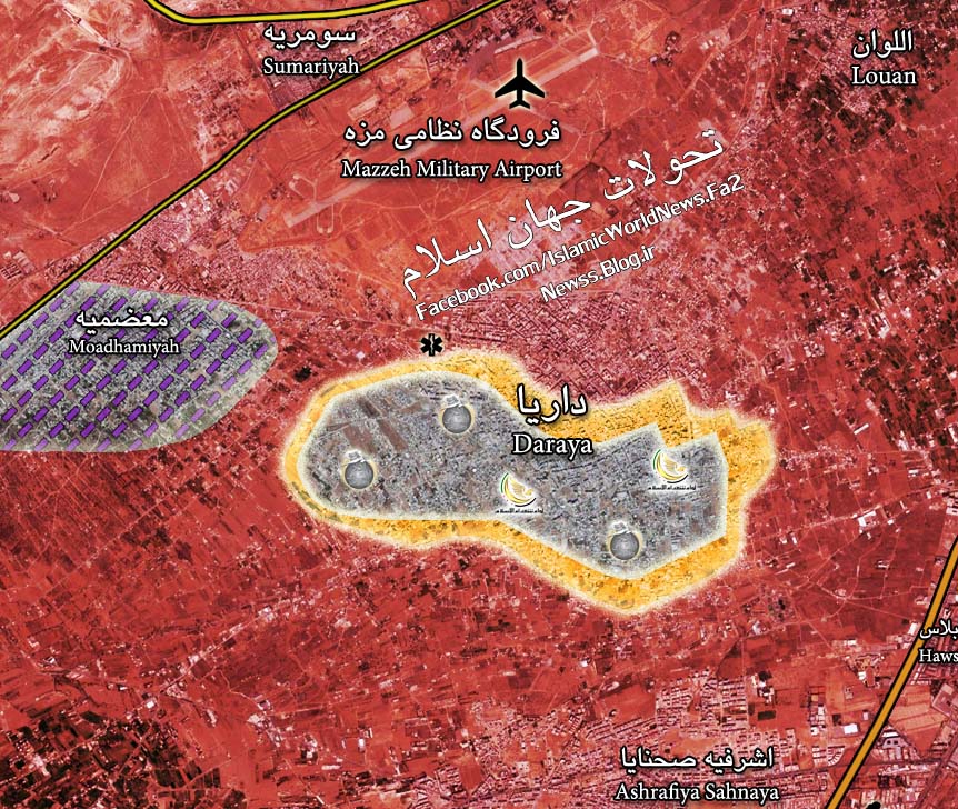 Military Situation in Darayya on July 29, 2016