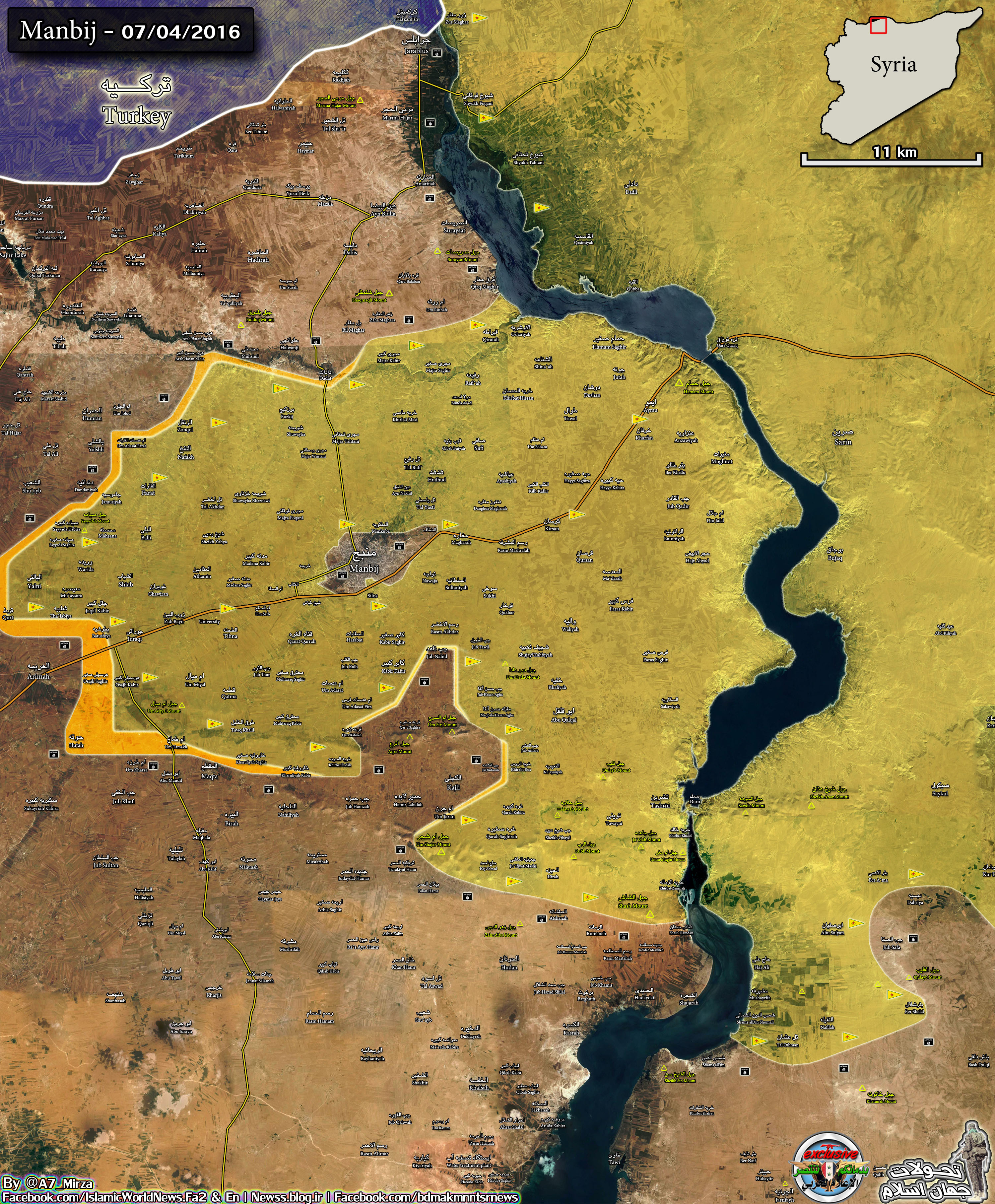 Important Military Developments in Syria on July 4