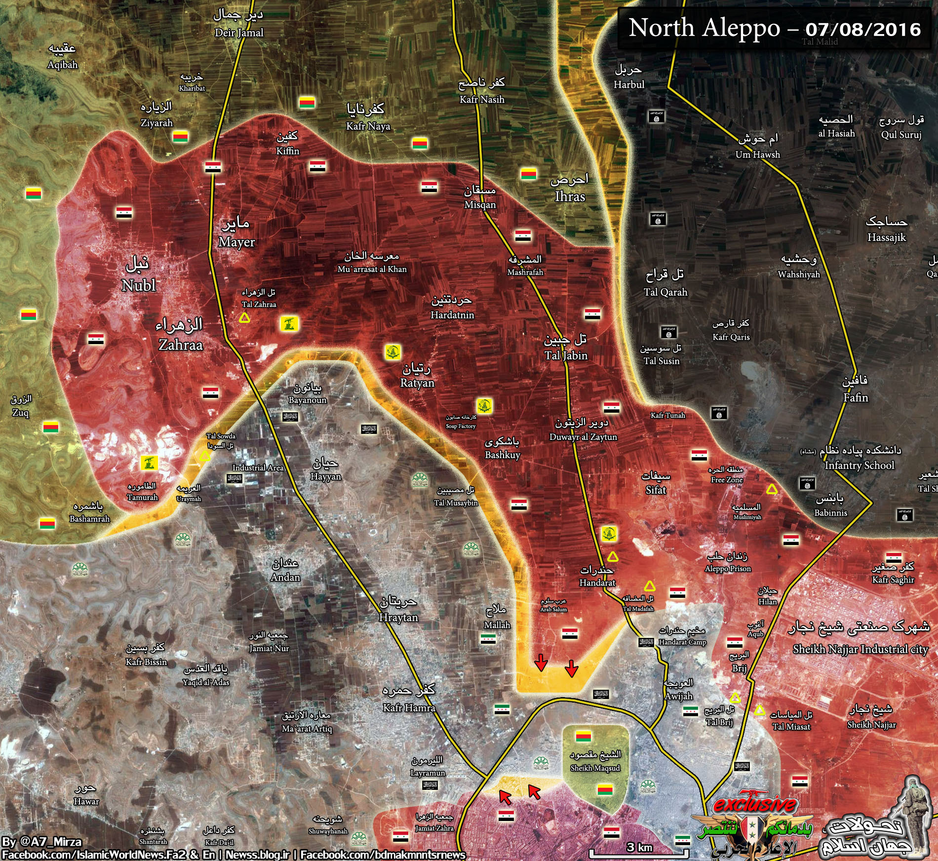 Military Situation at Aleppo City on July 8