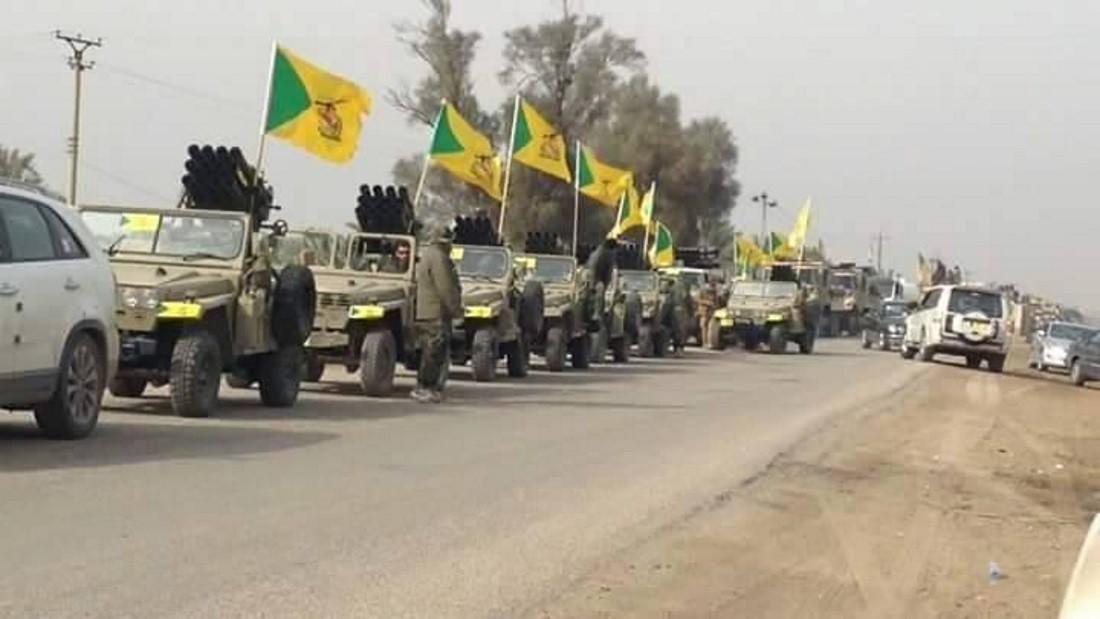 Iraqi Hezbollah Is Ready To Protect Syrian Kurds After U.S. Withdrawal