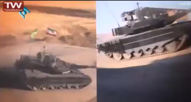 New Domestically-Made Main Battle Tank Spotted in Iran