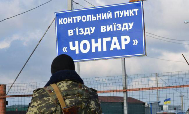 Ukraine Forms Shock Troops on Border with Crimea (Photos)