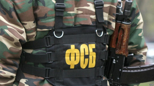 FSB captures Ukrainian infiltrator in Crimea