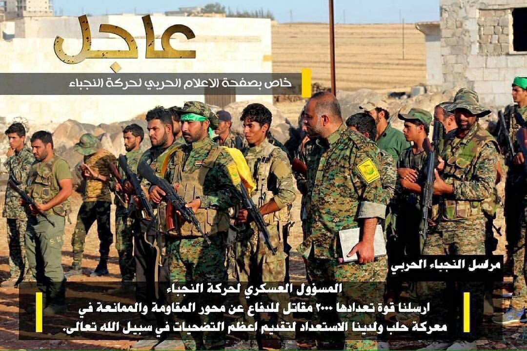 Harakat Hezbollah al-Nujaba Sends 2,000 Fighters to Assist Syrian Army in Aleppo