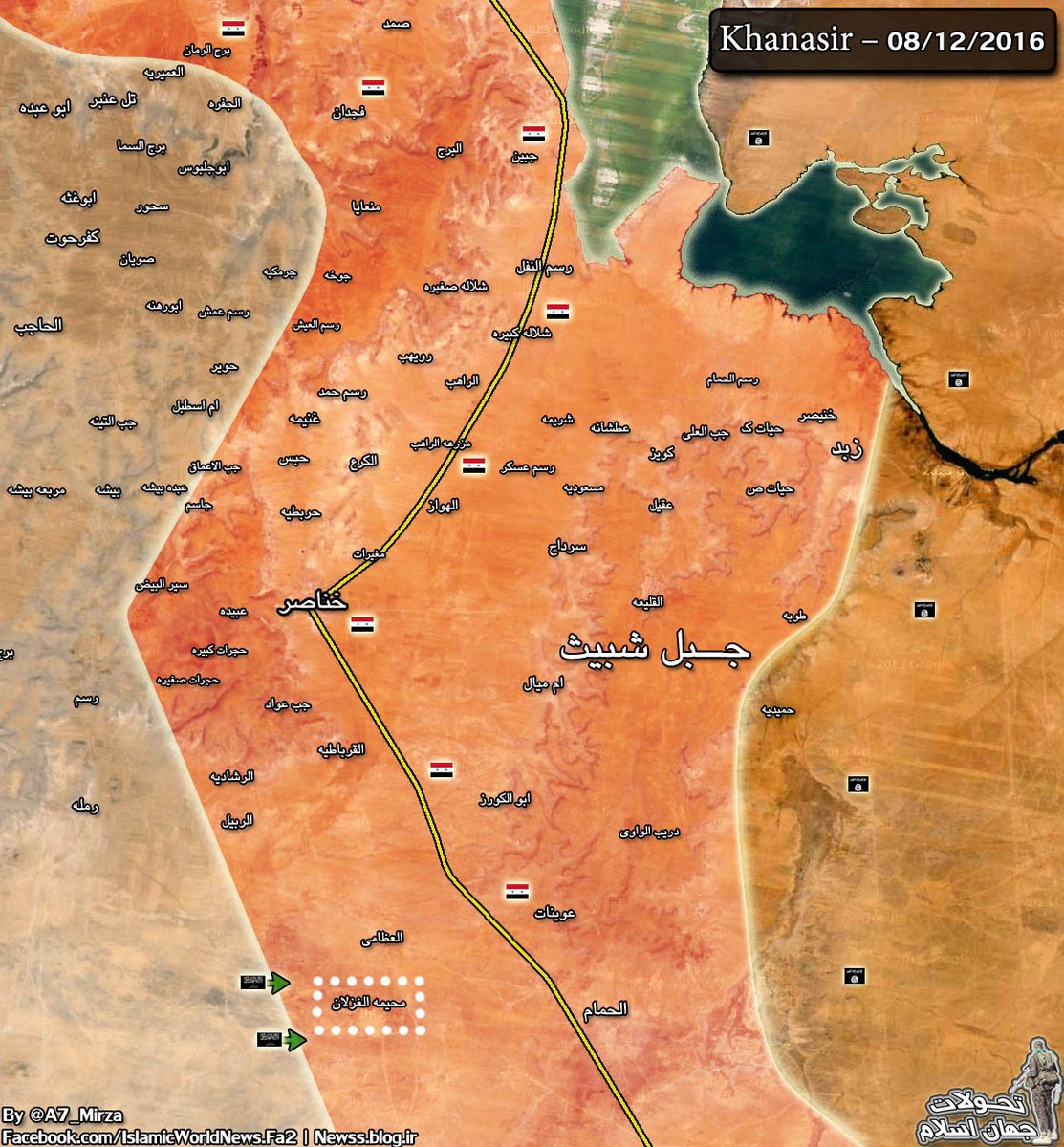 Overview of Military Situation in Aleppo City on August 13