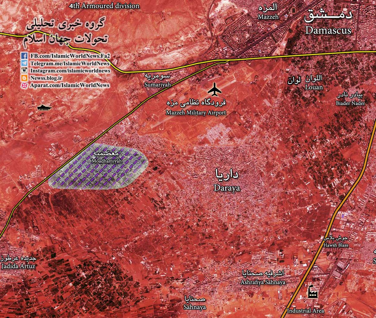 Map Comparison: Damascus 2013 Vs Damascus 2016