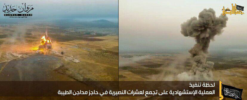 ISIS & US-backed 'Moderate Rebels' Unite Efforts for Operations in Northern Hama