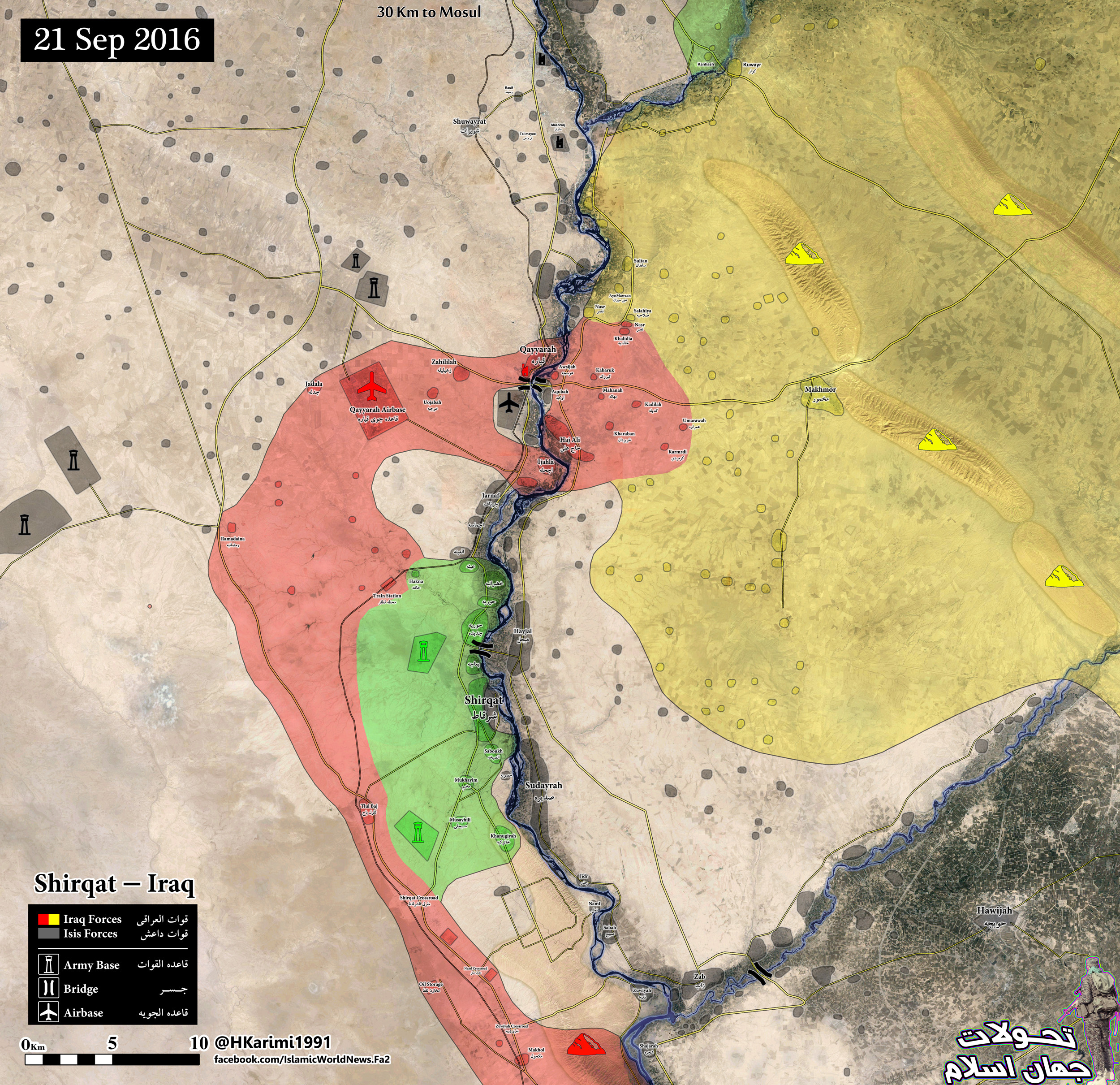 Iraqi Forces Achieve Massive Gains along Tigris