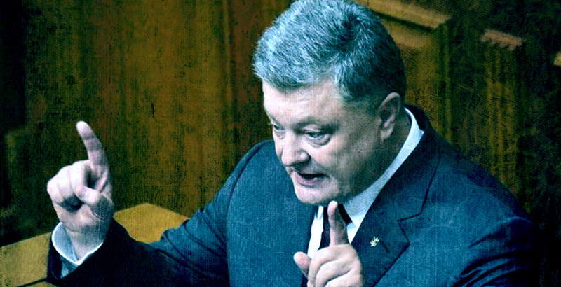 Poroshenko: Kiev Losing Western Support against Russia