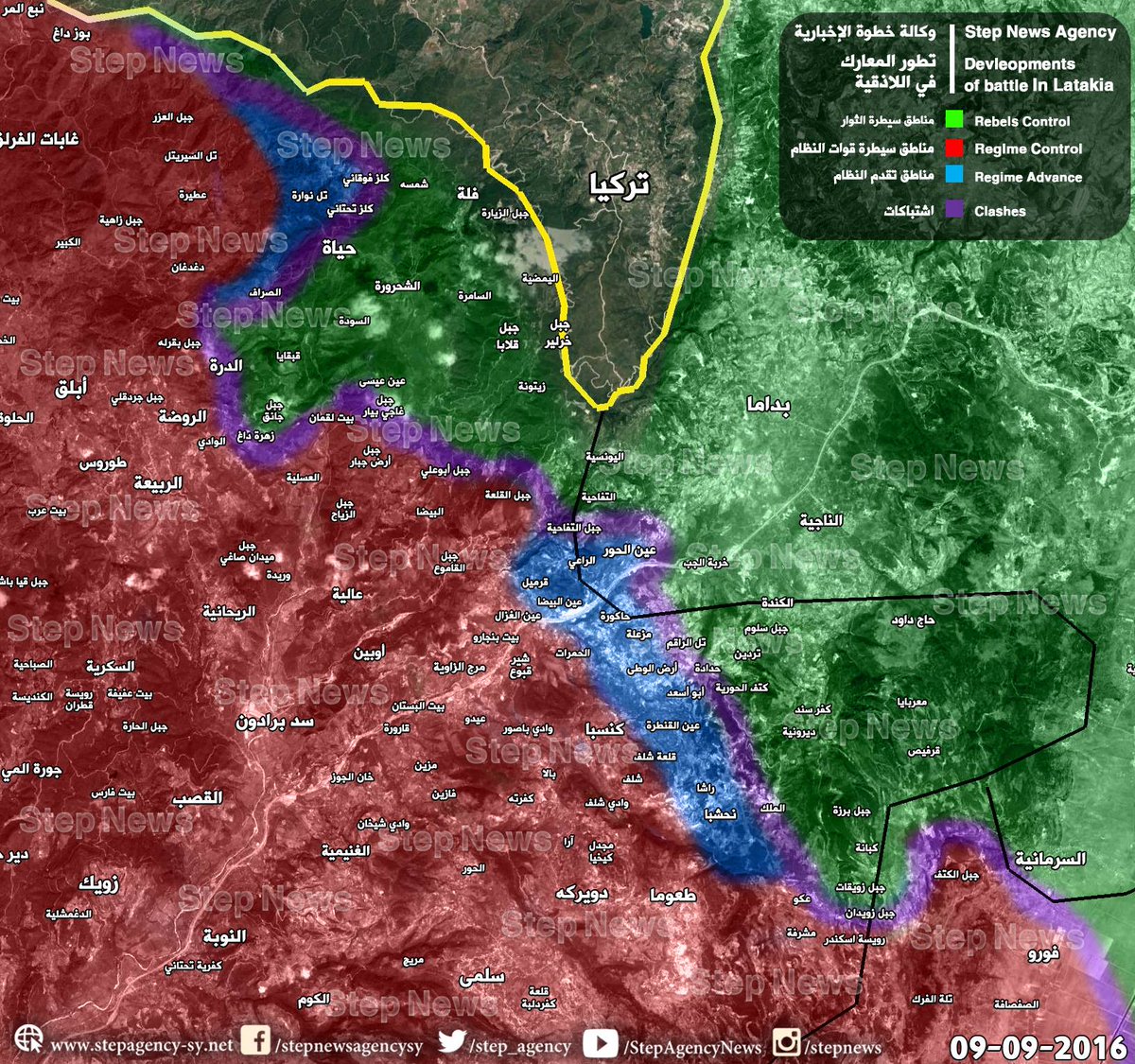 Syrian Army Liberating Several Villages, Deploying Close to Latakia border with Idlib (Maps, Video)