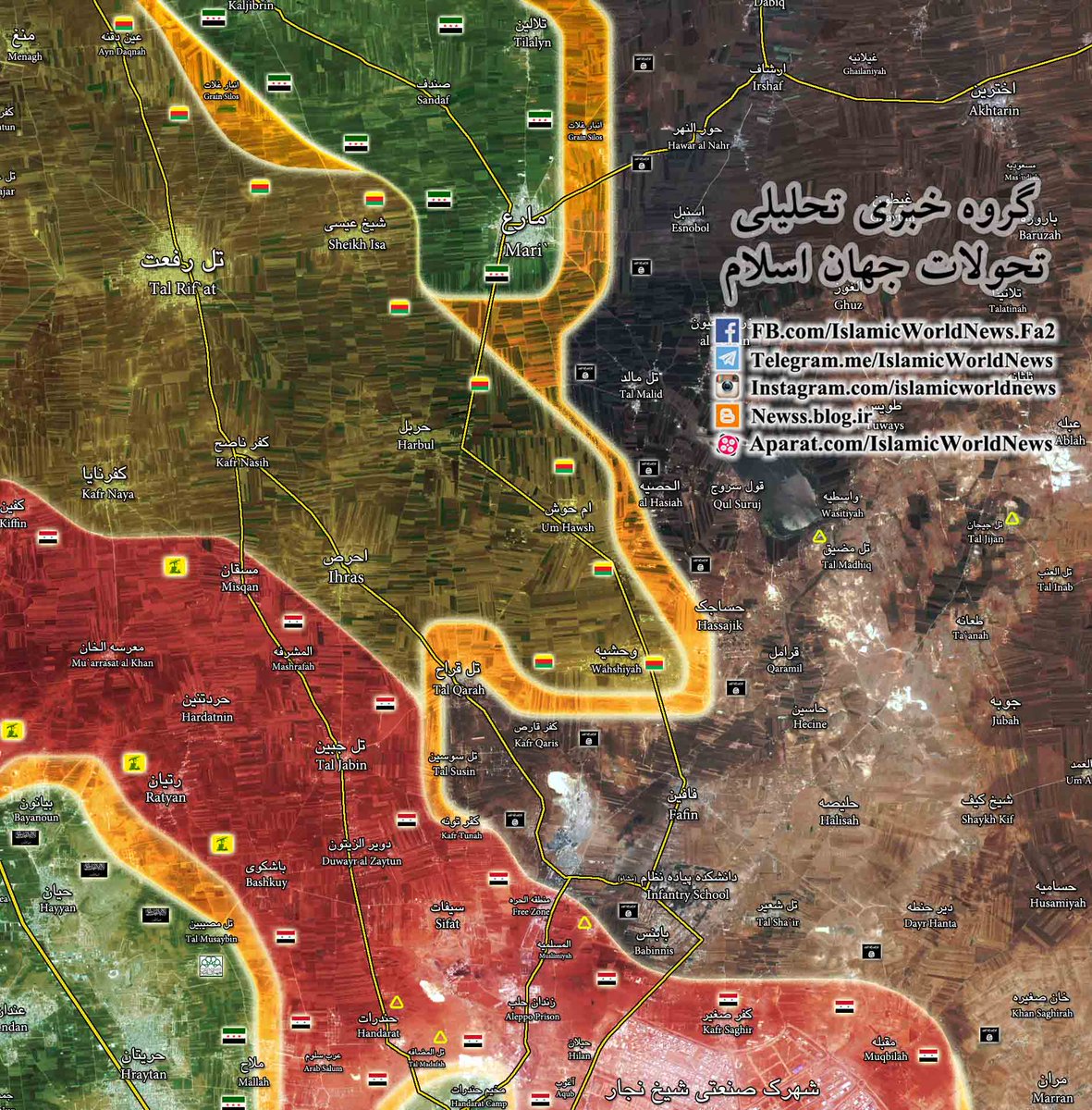 Military Situation in Northeastern Countryside of Aleppo City on September 6