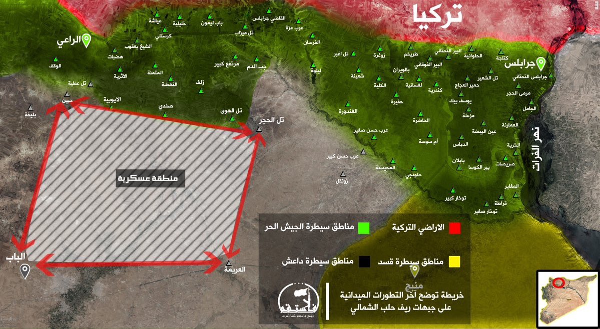 Turkish-Backed Militants Declared Military Zone in Al Bab Countryside, Prepare for Advance on It