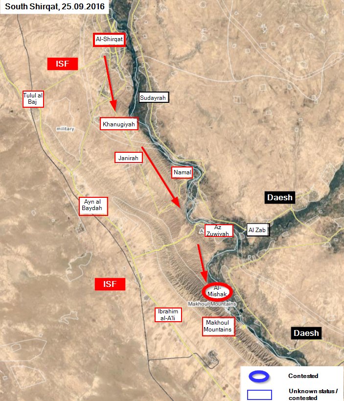 Iraqi Army Seizes One More Village from ISIS South of Shirqat