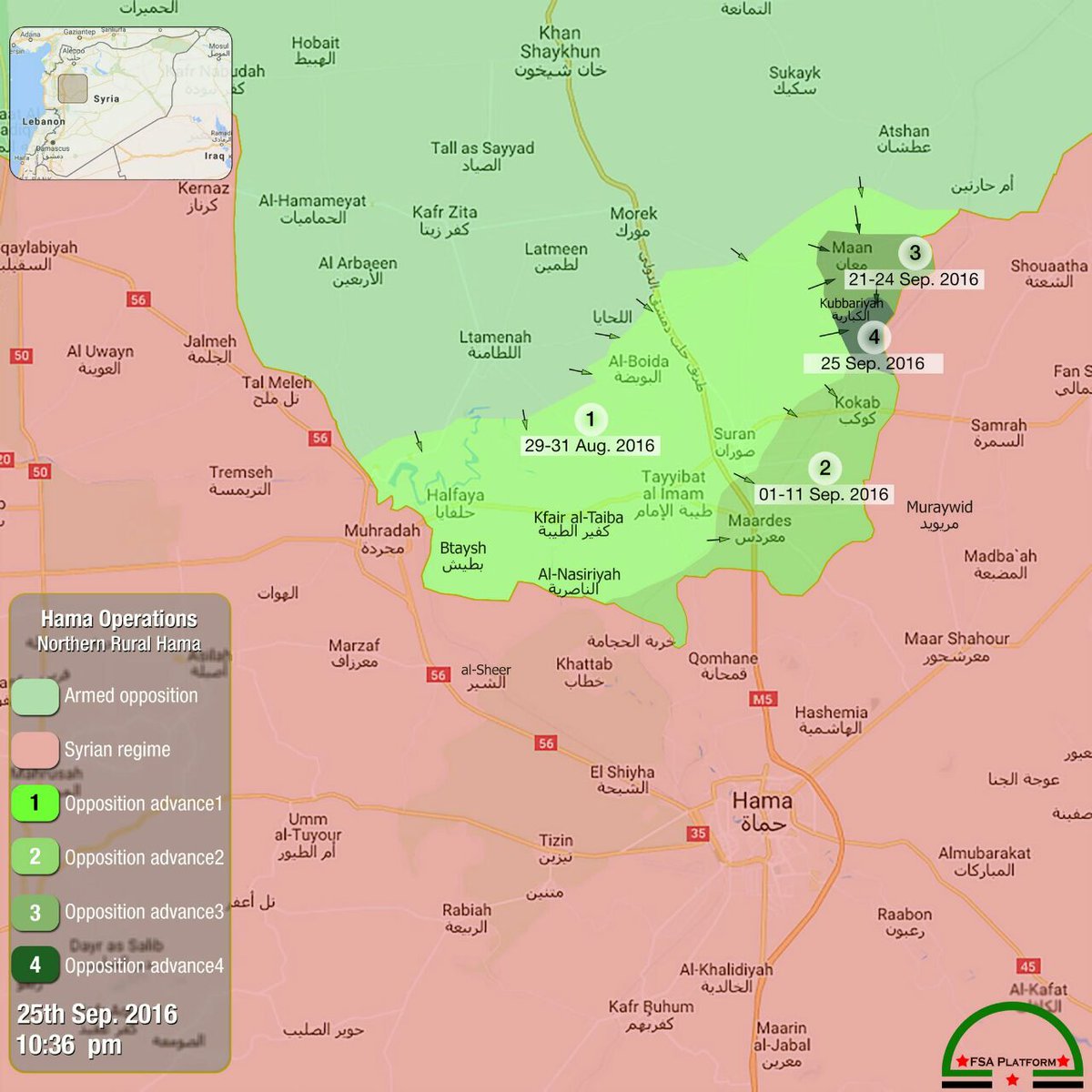 Map: Terrorists' Advances in Northerh Hama, Syria