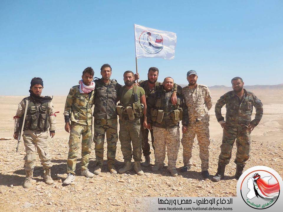 Syrian Government Forces Advancing on al-Sha'er Gas  Field (Photos)