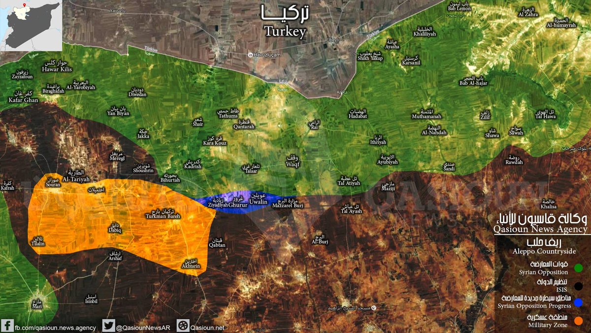 Turkey-led Forces Claim to Expand Military Operations near Syrian City of Azaz