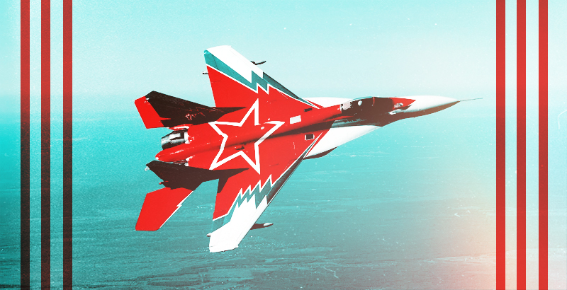 Russian Aerospace Forces Stepped Up Bombing on ISIS in Syria