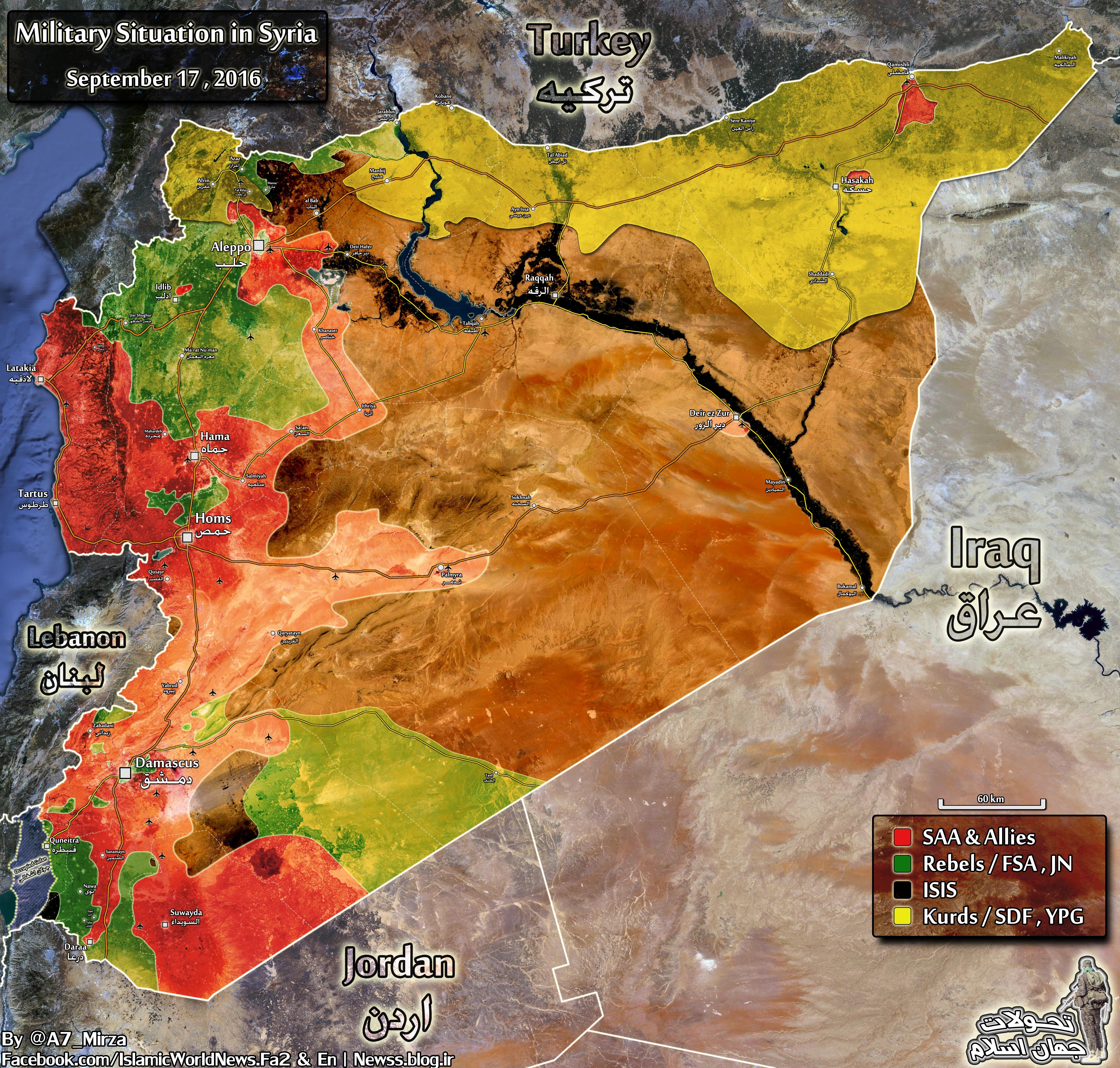 Map: Military Situation in Syria on September 17, 2016