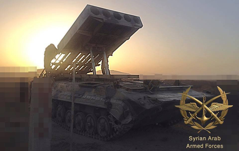 Deadly Rocket Assault Vehicle Created in Syria (Photos)