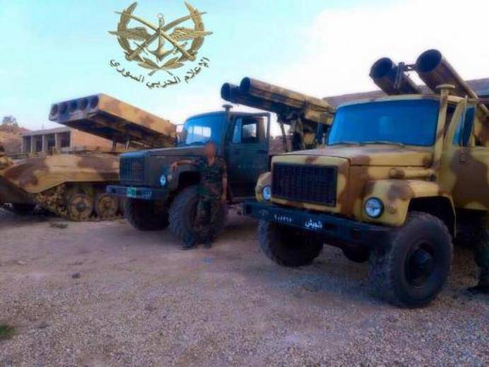 Deadly Rocket Assault Vehicle Created in Syria (Photos)