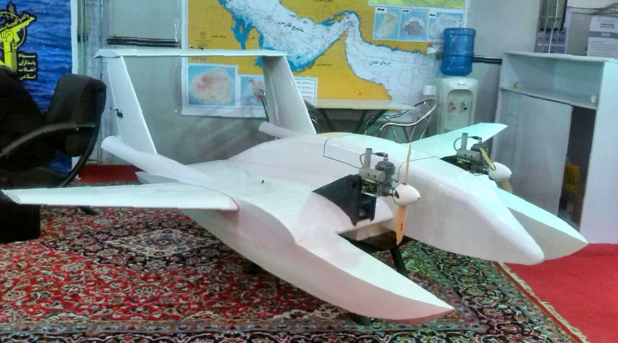 Iran Presents Amphibious 'Suicide Drone' (Photos)